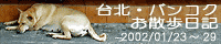 kEoRNUL